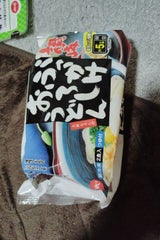 四国日清 讃岐ぶっかけおろしうどん