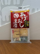 かくみつ あげだし豆腐(たれ付) 6個