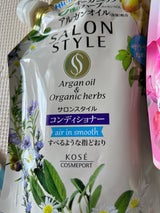 サロンスタイルCD エアイン カエ 360ml