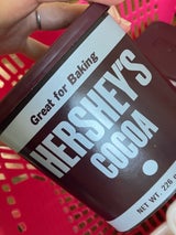 ハーシー ピュアココア 226g