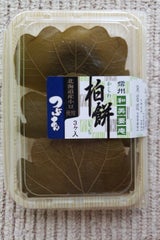 カナメヤ 柏もち つぶあん 3個