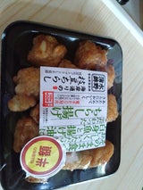 水野水産 海岸通りの枝豆ちらし 120g