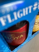 チョーヤ ザチョーヤフライト利き梅酒 170ml