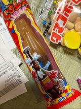 やおきん DEKAコーラグミ 28g