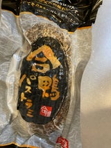 一商貿易 合鴨パストラミ 180g