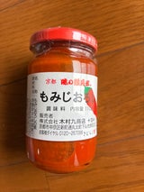 味の顔見世 もみじおろし 丸瓶 110g