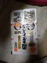 仁保庵 国産大豆6連豆腐 6P