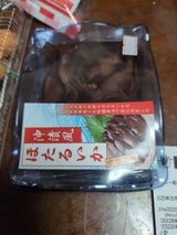 中外フーズ 沖漬風ほたるいか 95g