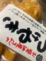 関口 お醤油屋さんのつけやき 袋 10枚
