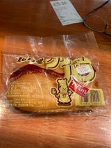 松月堂 クリームパン 1個