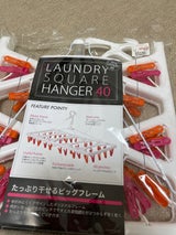 シービー ランドリーハンガー40 ピンクOR
