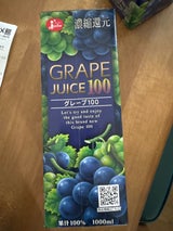 ジューシー グレープ100 スクエア 1L