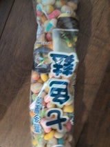 喜多屋 七色麩 30g