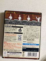 明治 銀座カリー 辛口 箱 180g