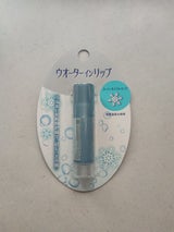 ウオーターインリップ スーパーMキープn 3.5g