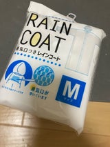 PALTAC レインコート M