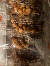 伊勢製菓 雷ミックス 8枚