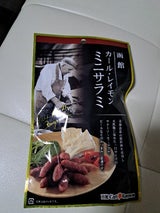 カールレイモン ミニサラミ 30g