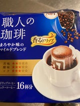 UCC 職人の珈琲ドリップまろやかMB 7g×16