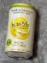寶 丸おろし グレープフルーツ 350ml