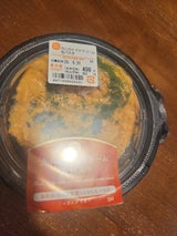 デリモ カニのトマトクリーム生パスタ