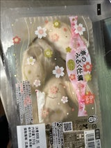 クニヒロ 広島県産加熱調理用かきトレー 120g