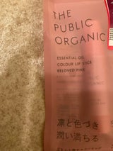 TPO SフェミニンGカラーリップBE 3.5g