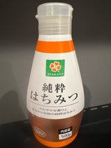 スマイルライフ 純粋はちみつ 500g