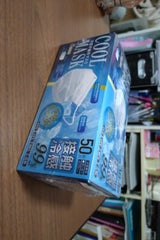 冷感不織布マスク ホワイト 50P