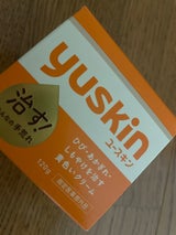 ユースキン サービスパック 120g