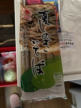 マルナカ 夏しのぎそば 90g×5