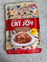 CAT JOY グレインフリー まぐろ 35g