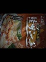 北海道ぎょれん 北海道産鮭ザンギ 200g