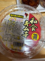 ツルガタ 和食キムチ 500g
