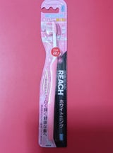 リーチ ホワイトニング コンパクト ふつう 1本