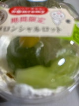 ドンレミー ごちそう果実 メロンシャルロット