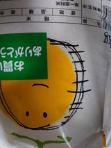 木徳神糧 青森県産 まっしぐら 5kg