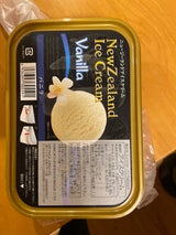 アイガー エメラルド バニラ