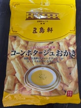 北海道製菓 五島軒 コーンポタージュおかき 38g
