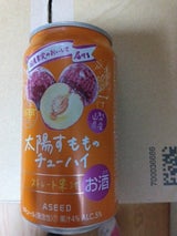 アシード 太陽すもものチューハイ 350ml