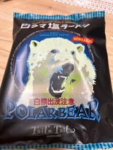 ほくみん 即席中華麺 121g