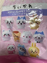 エンスカイ ちいかわ ソフビパペットマスコット