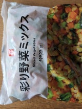 7ザプライス 彩り野菜ミックス 450g
