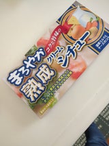 平和 まろやか熟成カレー中辛 150g