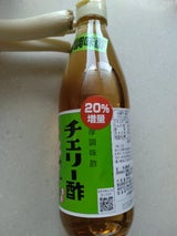 ヤマブキ チェリー酢 瓶 360ml