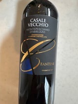 カステロ ヴェッキオ 瓶 750ml