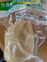 ヤマサン 有機の恵み竹の子 120g