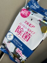 エルモア handy除菌ノンアルコールタイプ30枚