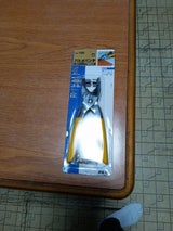 藤原 SK11ハトメパンチ普及型NO100 5mm