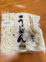 飛竜 熟成うどん 200g